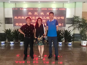 蘭州振西建筑安裝工程有限公司岳總一行蒞臨雙良鍋爐公司考察！